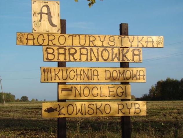 Pensjonat Dworek Baranowka Гонёдз Экстерьер фото